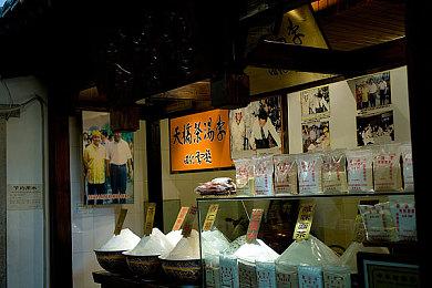 第三人称动作冒险《Nobody's Left》Steam页面开放